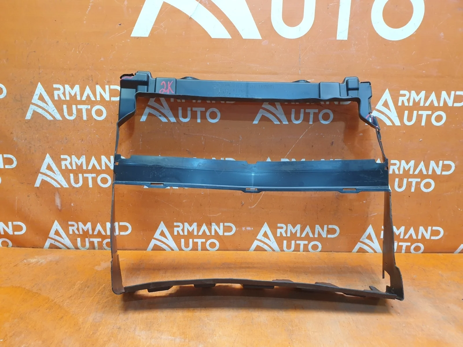 Воздуховод радиатора Land Rover Range 2012-2022 4 L405