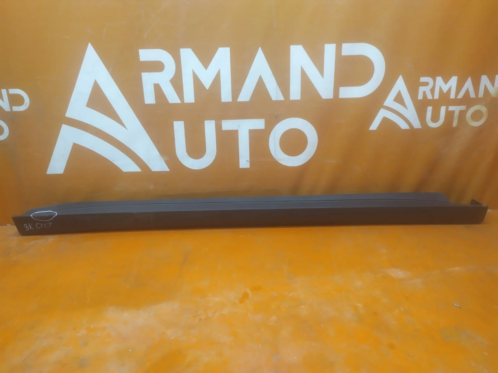 Накладка порога Mitsubishi Outlander 2012-нв 3