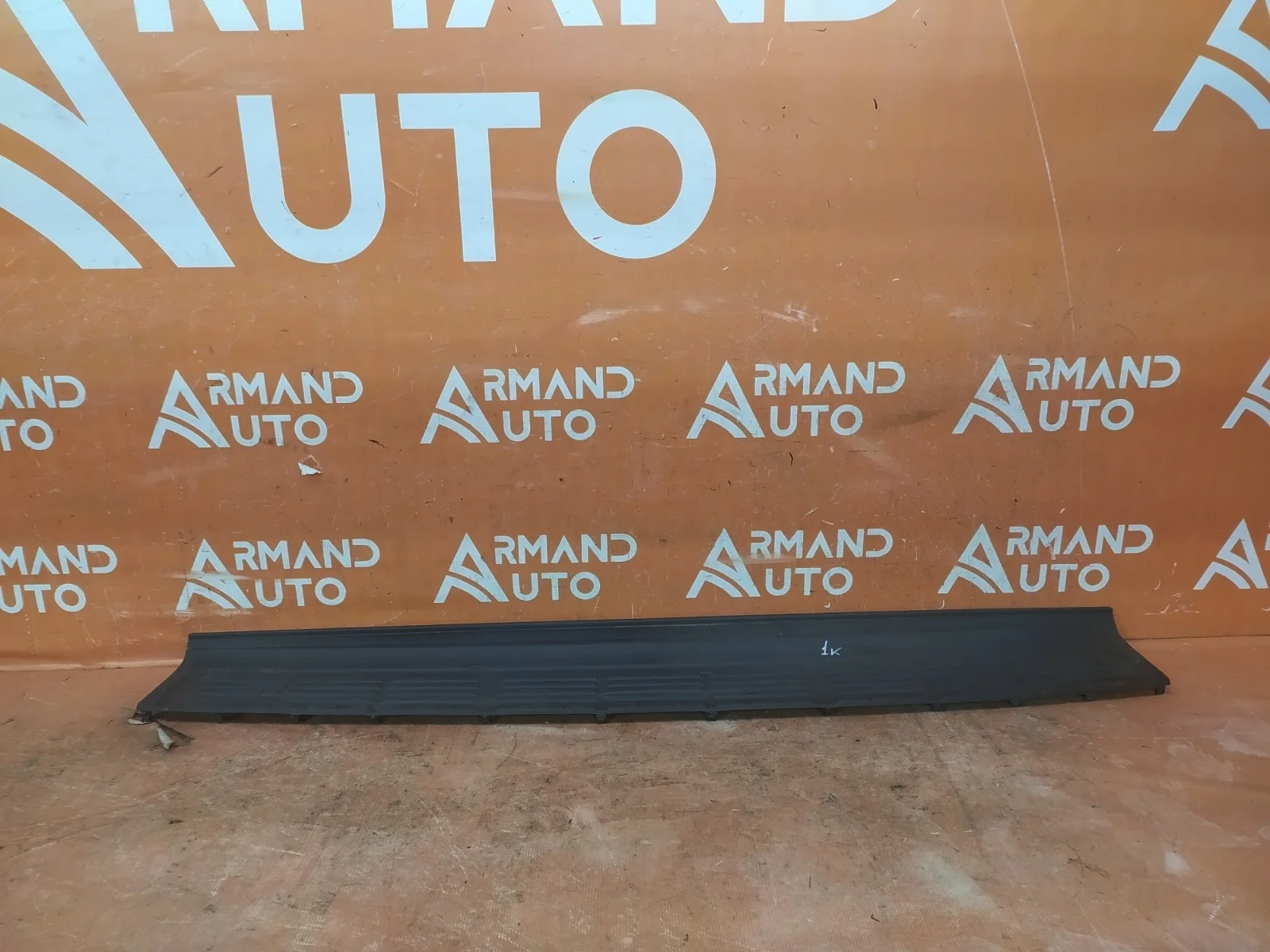 Накладка бампера верхняя Toyota Land Cruiser 2007-2021