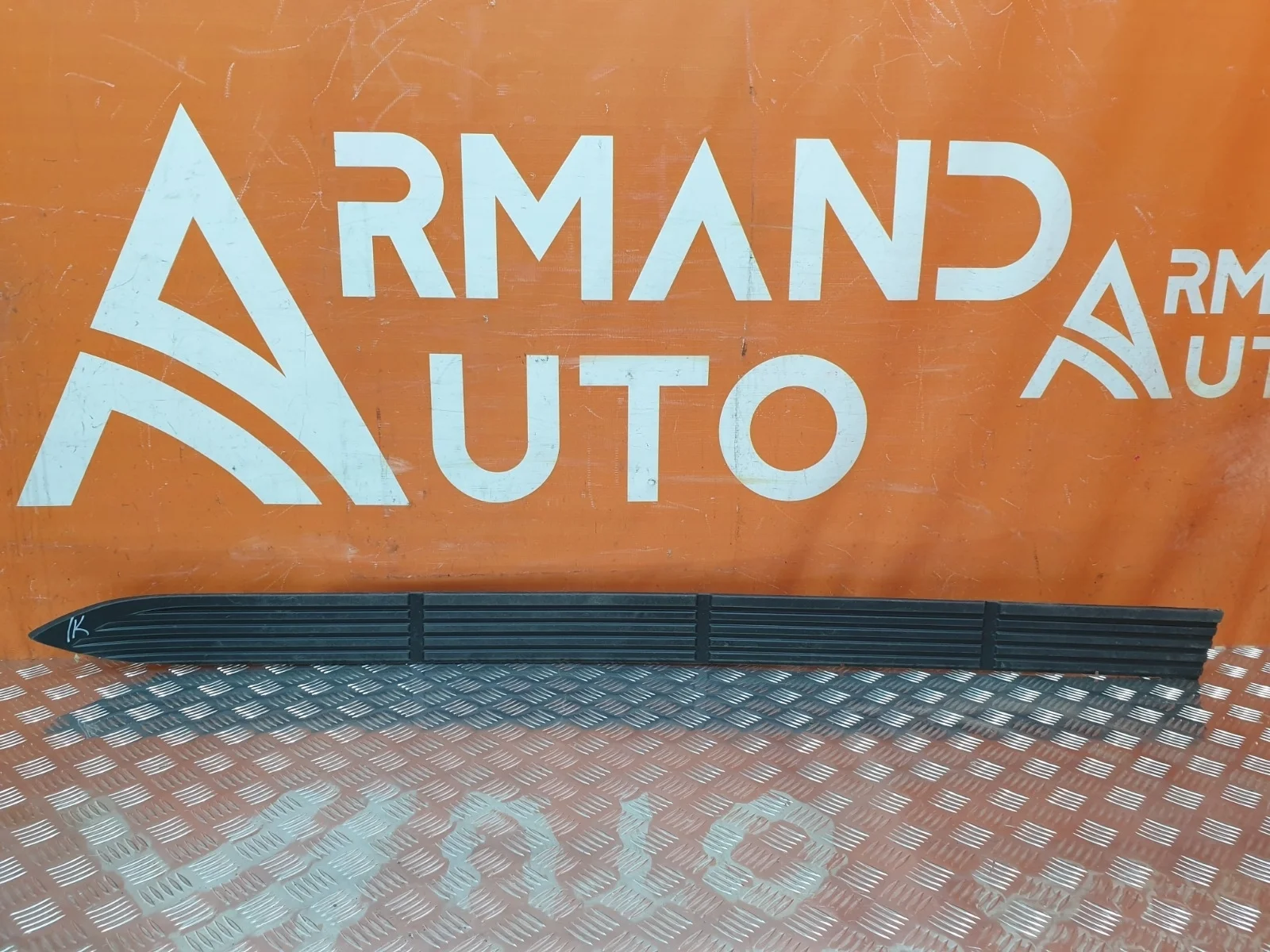 Накладка подножки Toyota Land Cruiser 2012-2021 200