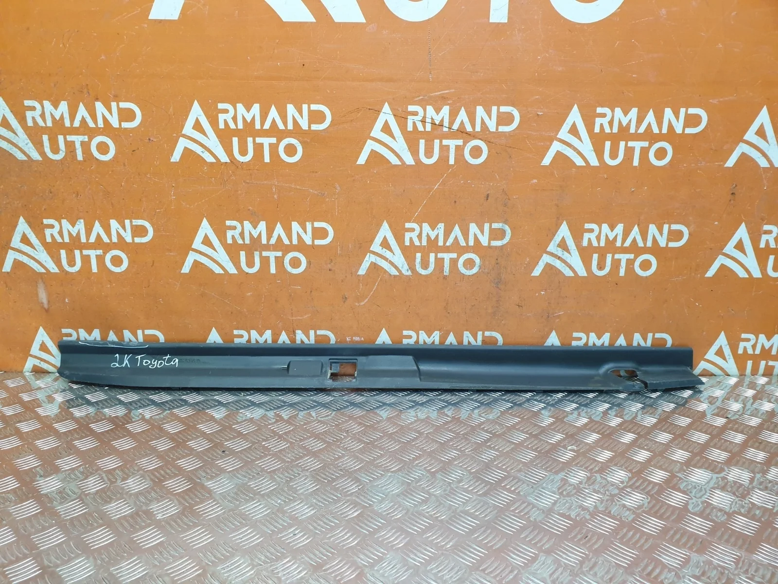 Накладка бампера верхняя Toyota Land Cruiser Prado 2009-нв 150