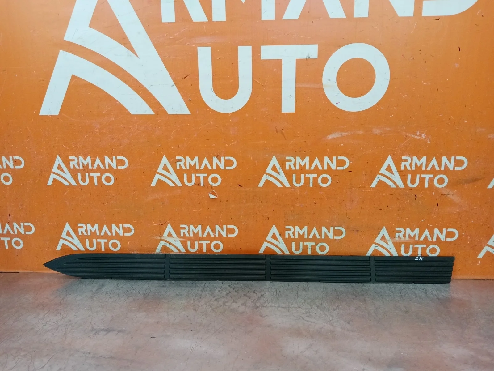 Накладка подножки Toyota Land Cruiser 2012-2021 200