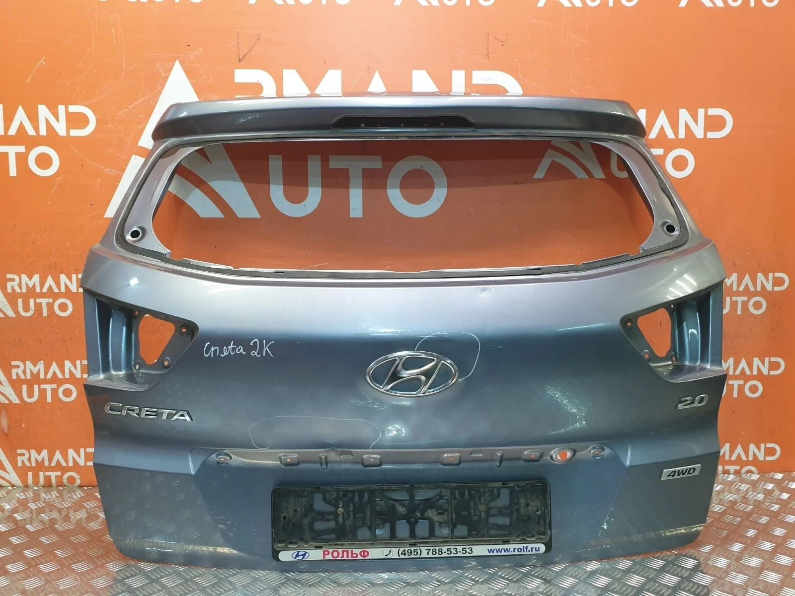 Дверь багажника Hyundai Creta 2016-2021
