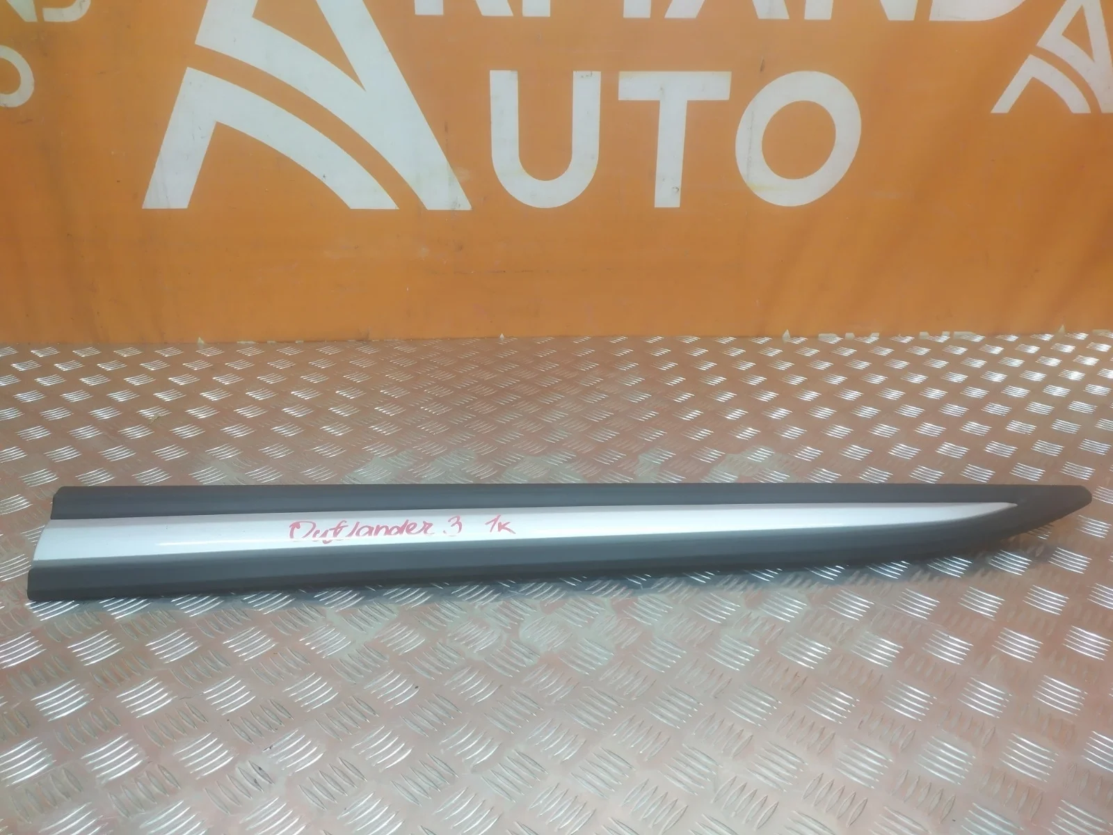 Молдинг двери Mitsubishi Outlander 2015-нв 3