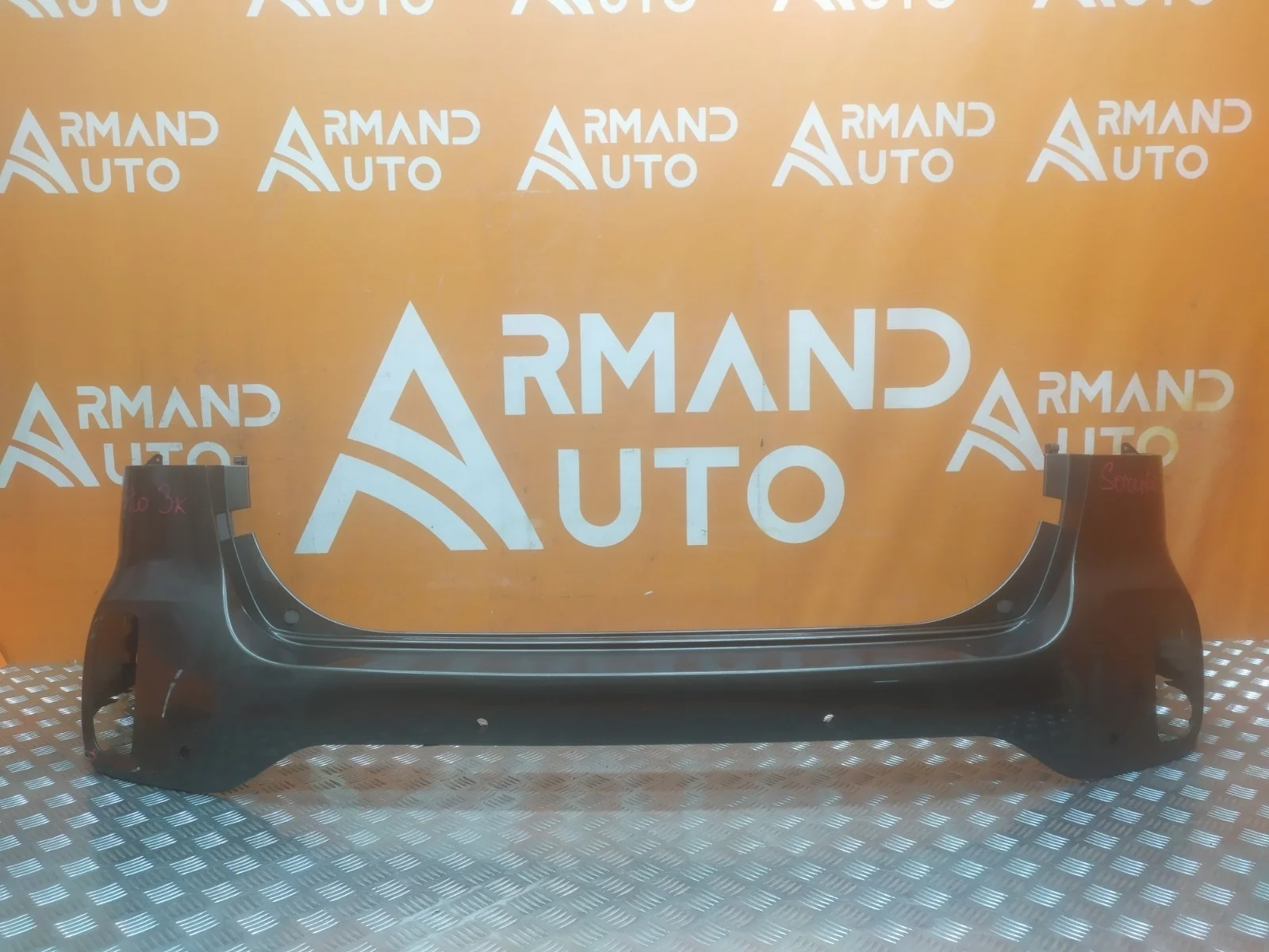 Бампер Kia Sorento 2012-2019 XM
