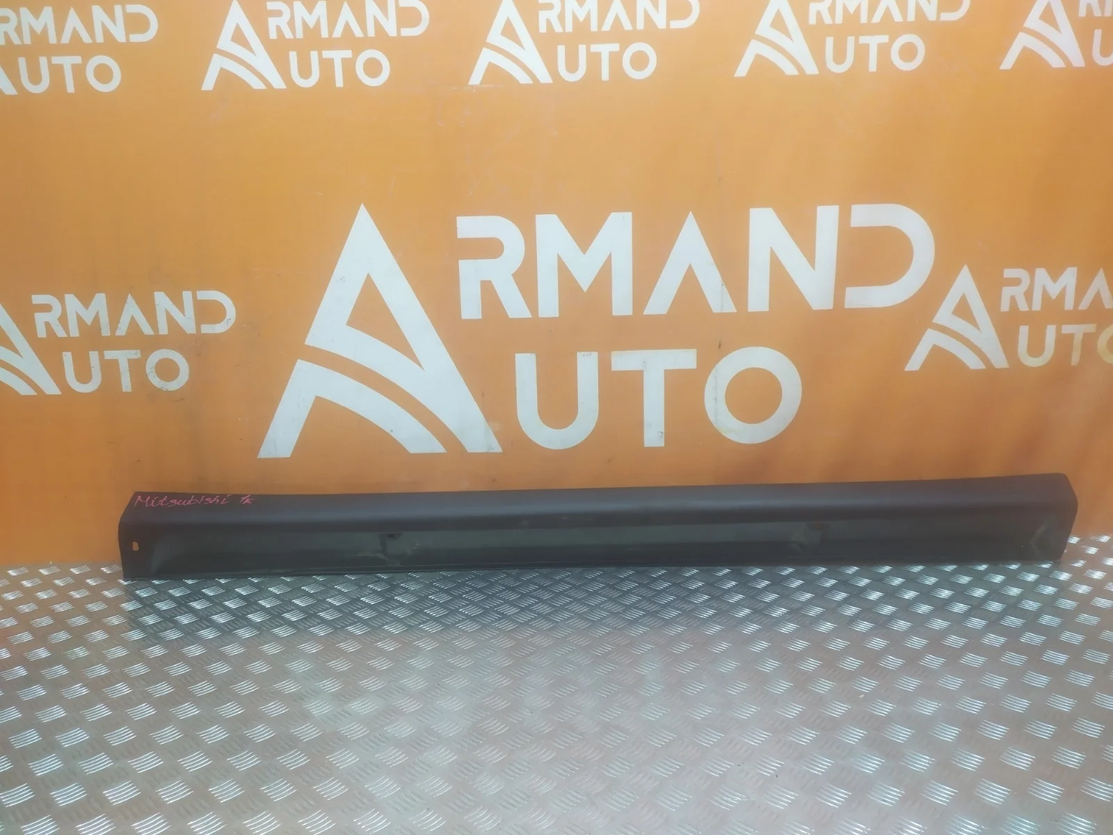 Накладка порога Mitsubishi Outlander 2012-нв 3