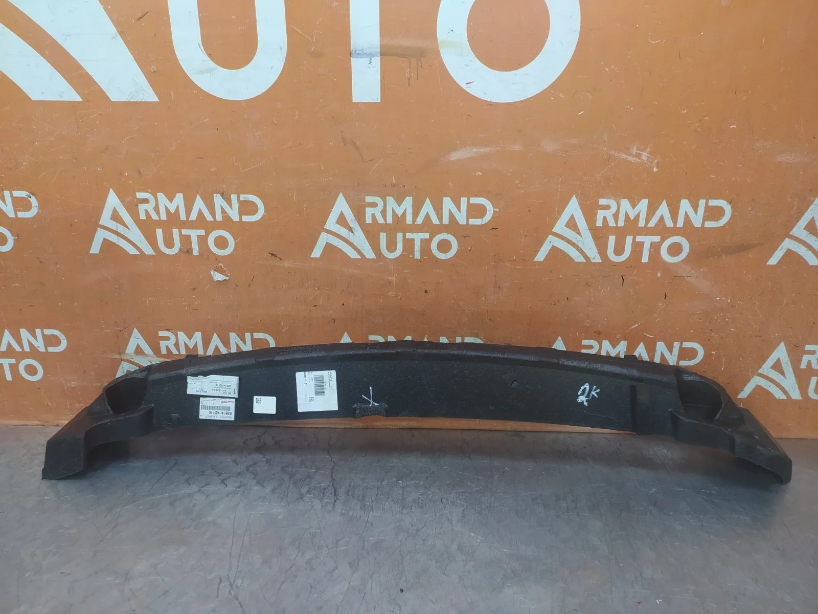 Абсорбер бампера Toyota RAV4 2015-2019 CA40