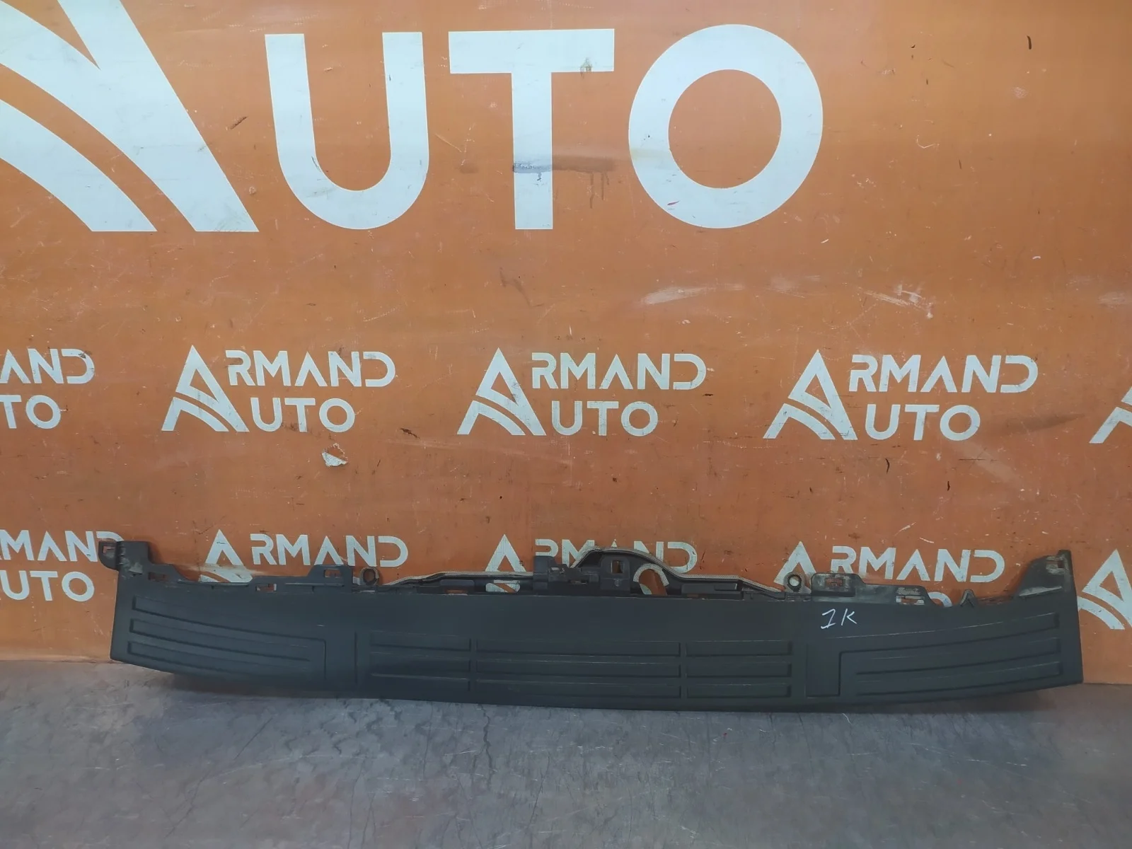 Накладка бампера верхняя Toyota Land Cruiser Prado 2009-нв 150
