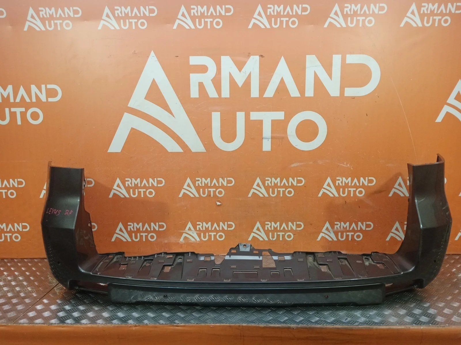 Бампер Toyota Land Cruiser Prado 2017-нв 150