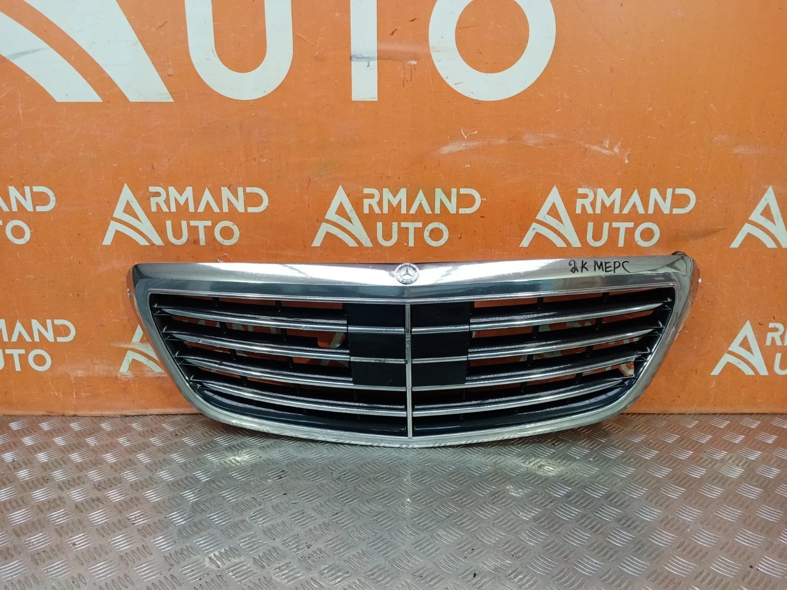 Решетка радиатора Mercedes -Class 2013-2017 W222