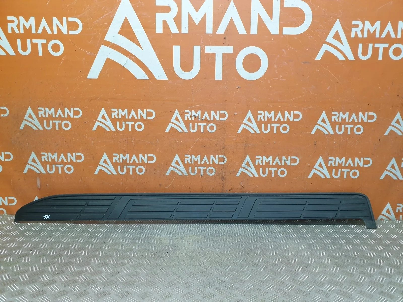 Накладка подножки Toyota Land Cruiser Prado 2009-нв 150
