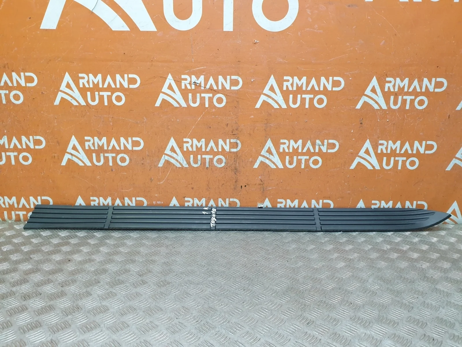 Накладка подножки Toyota Land Cruiser 2012-2021 200