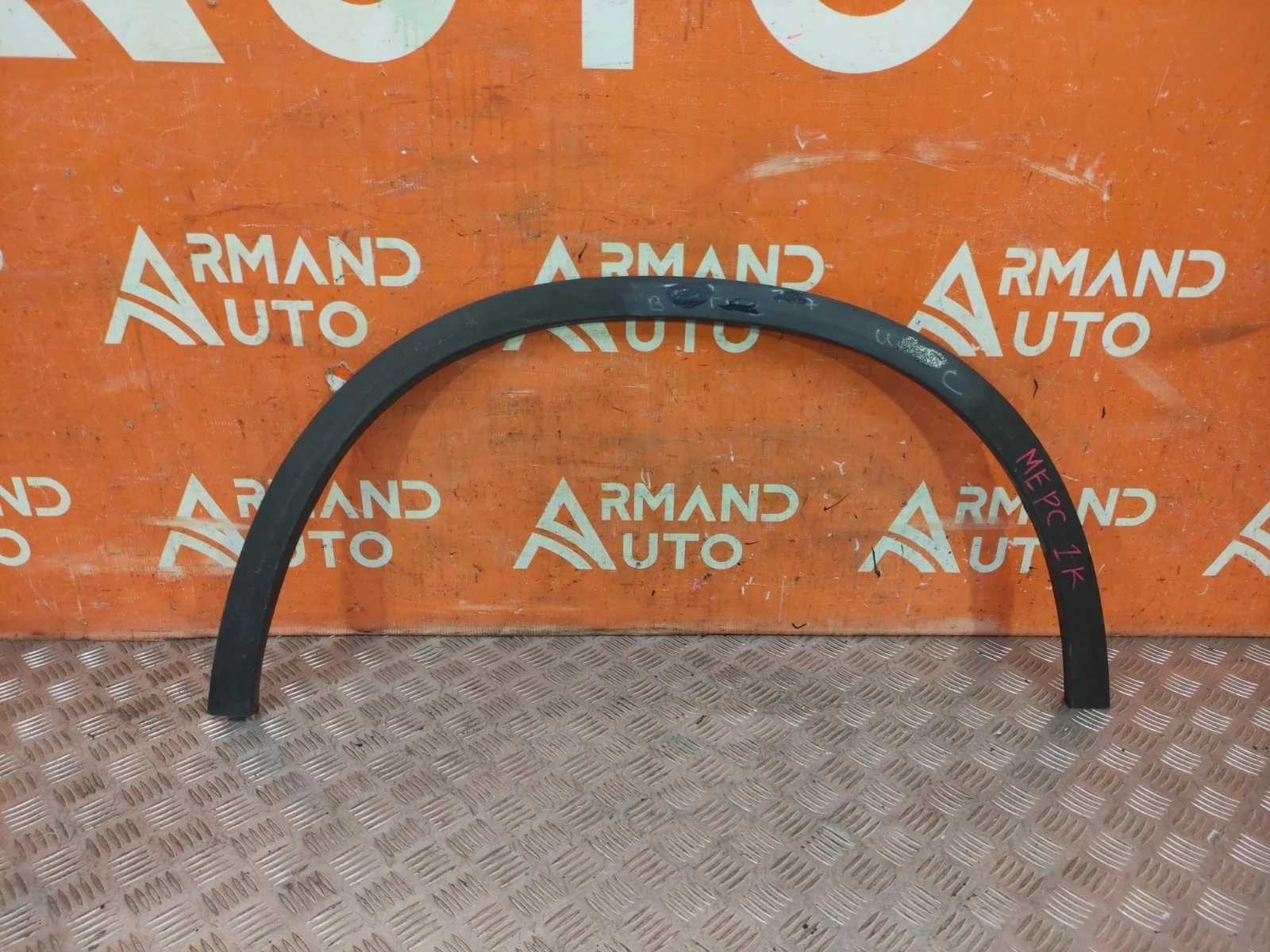 Расширитель крыла Mercedes GLC-Class 2015-нв X253