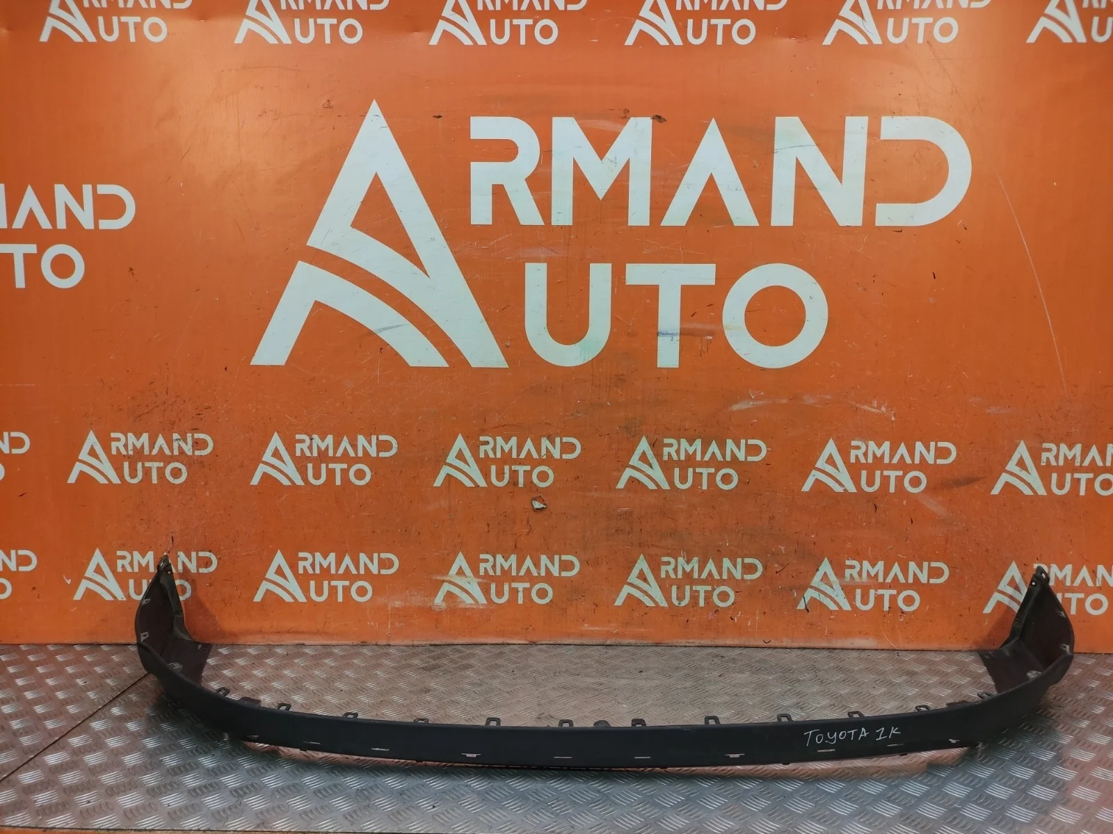 Юбка бампера Toyota RAV4 2015-2019 CA40
