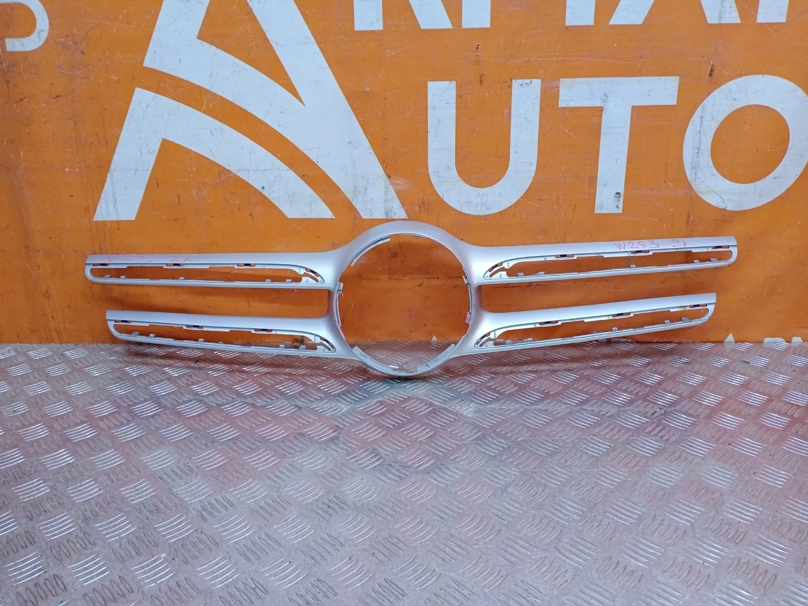 Накладка решетки радиатора Mercedes GLC-Class 2015-2019 X253