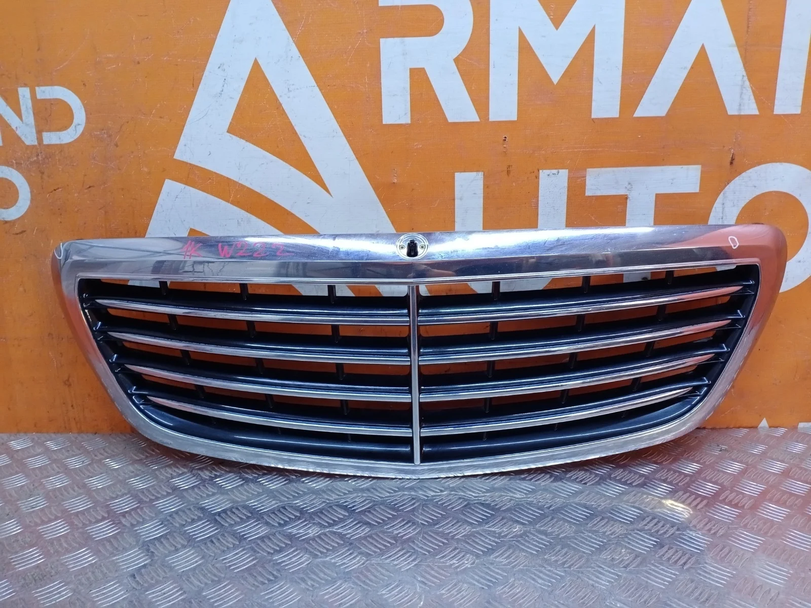 Решетка радиатора Mercedes -Class 2013-2017 W222