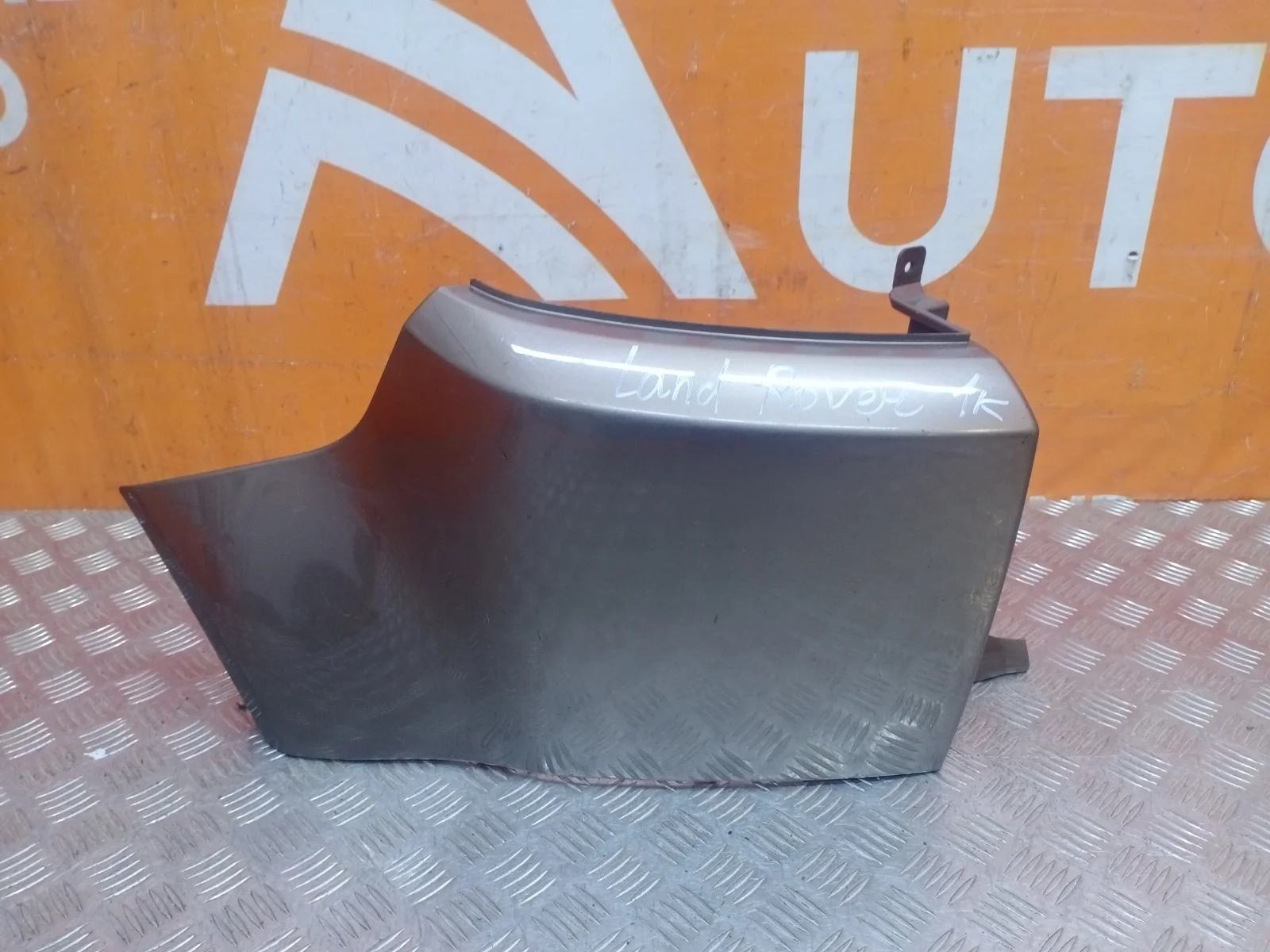 Бампер Land Rover Range Evoque 2011-2018 L538