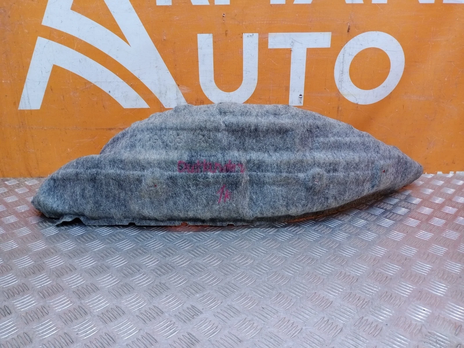 Подкрылок Mitsubishi Outlander 2012-нв 3