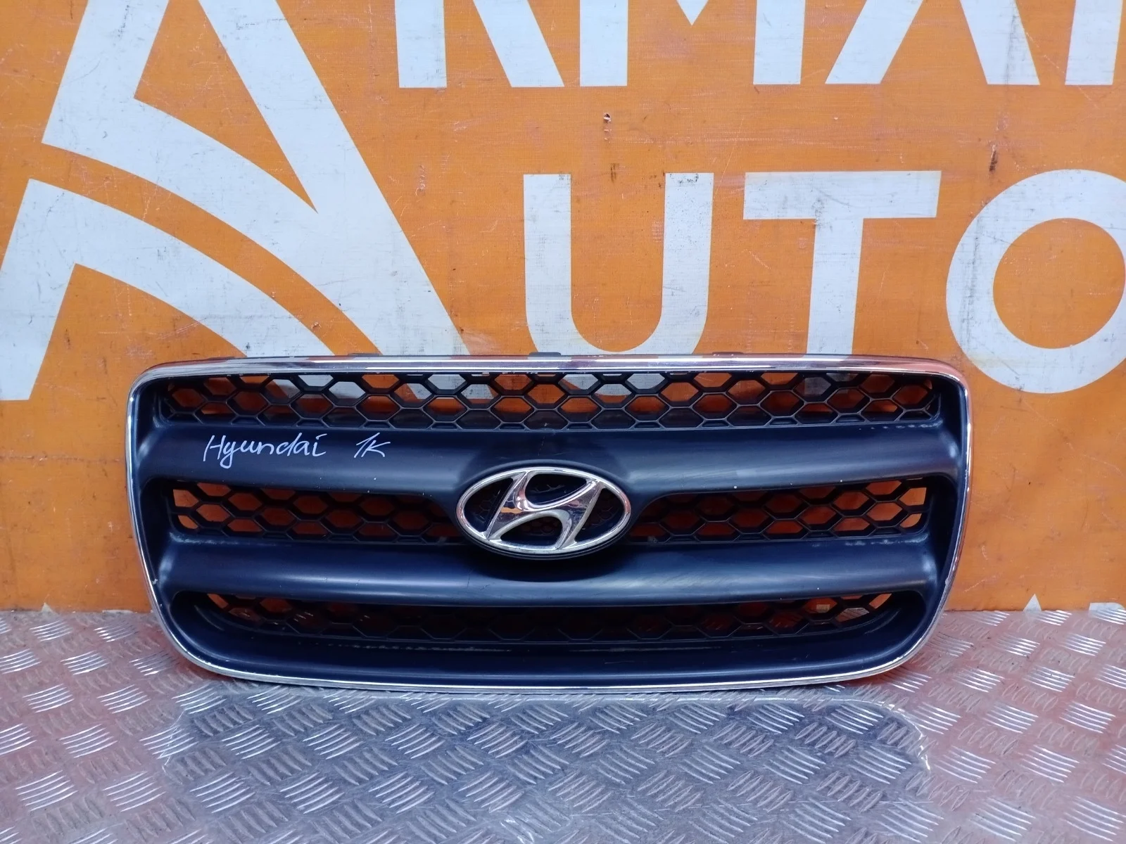 Решетка радиатора hyundai Santa Fe 2005-2010 CM