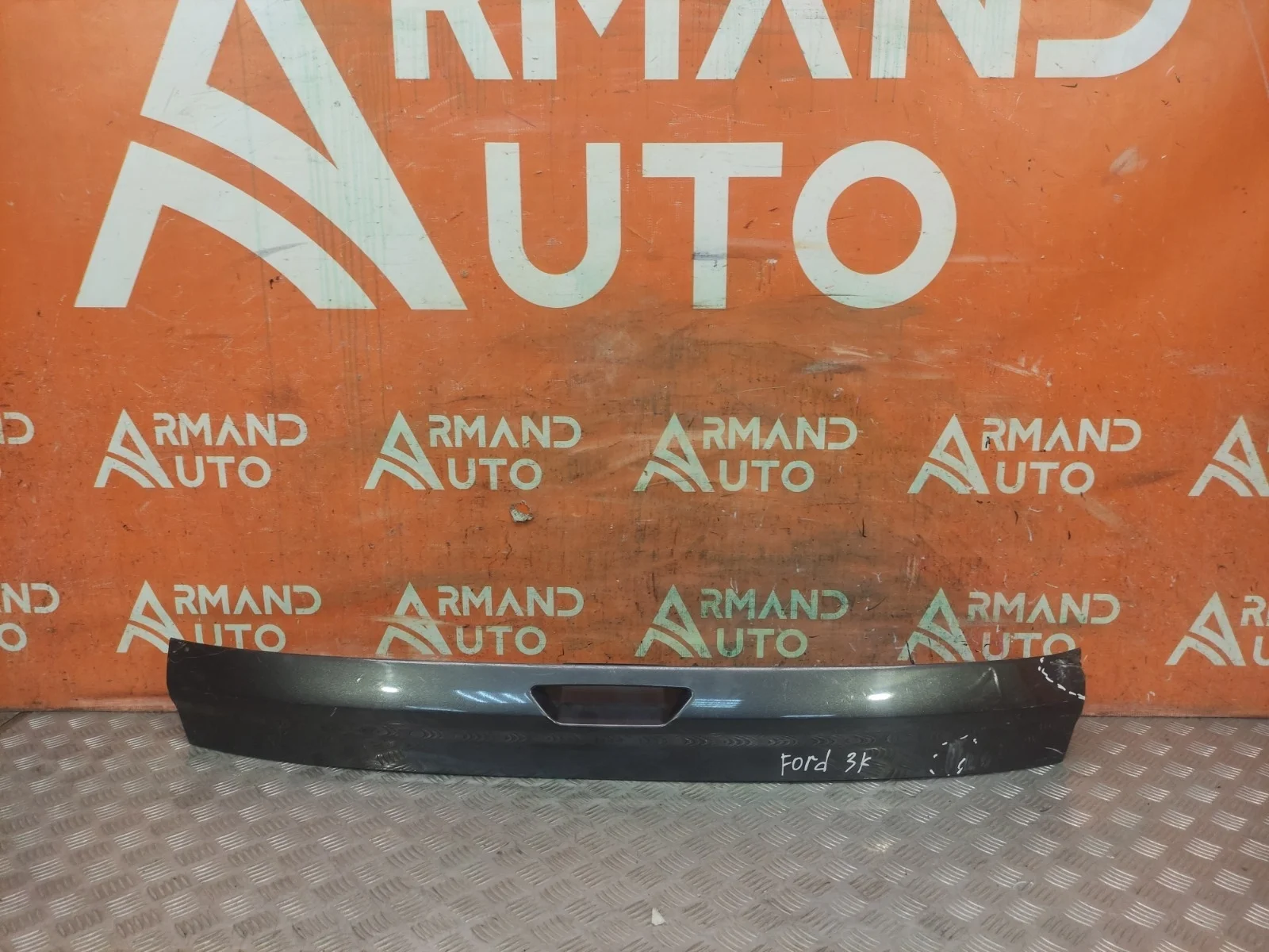 Накладка двери багажника Ford Kuga 2012-2019 CBS