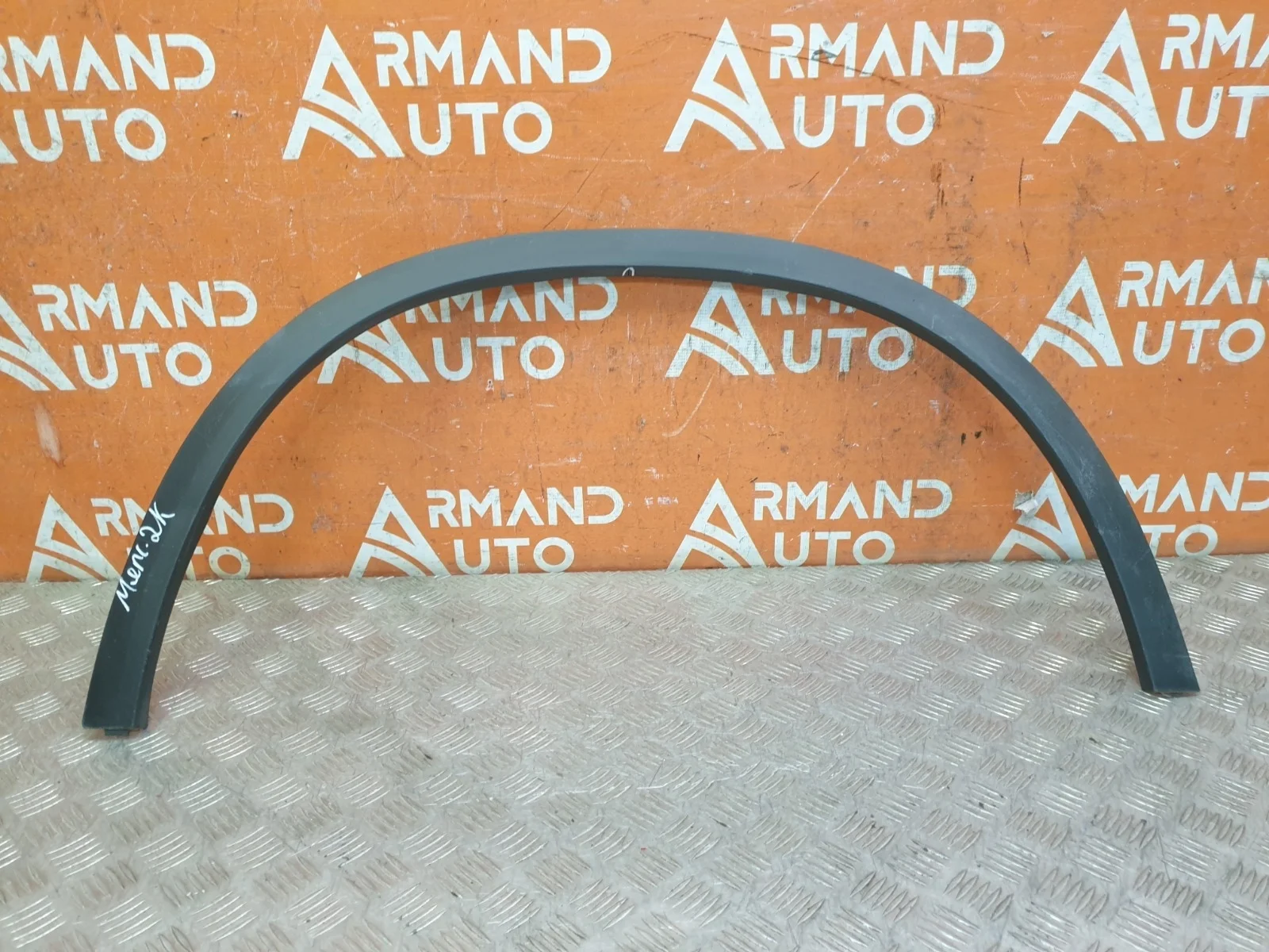 Расширитель крыла Mercedes GLC-Class 2015-нв X253