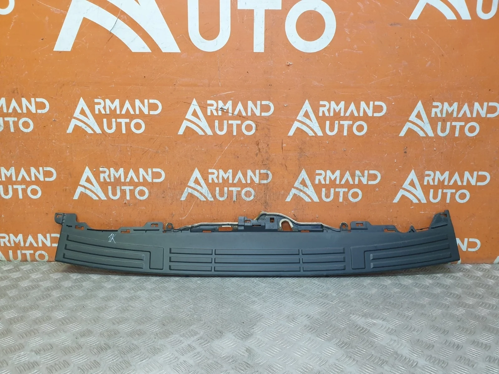 Накладка бампера верхняя Toyota Land Cruiser Prado 2009-нв 150
