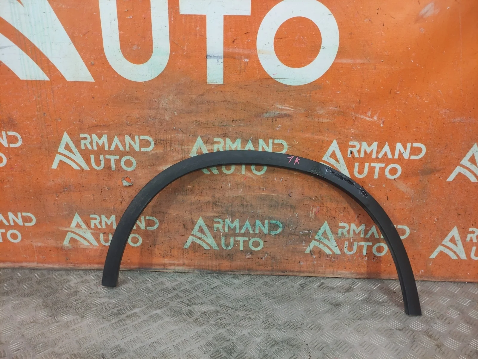 Расширитель крыла Mercedes GLC-Class 2015-нв X253