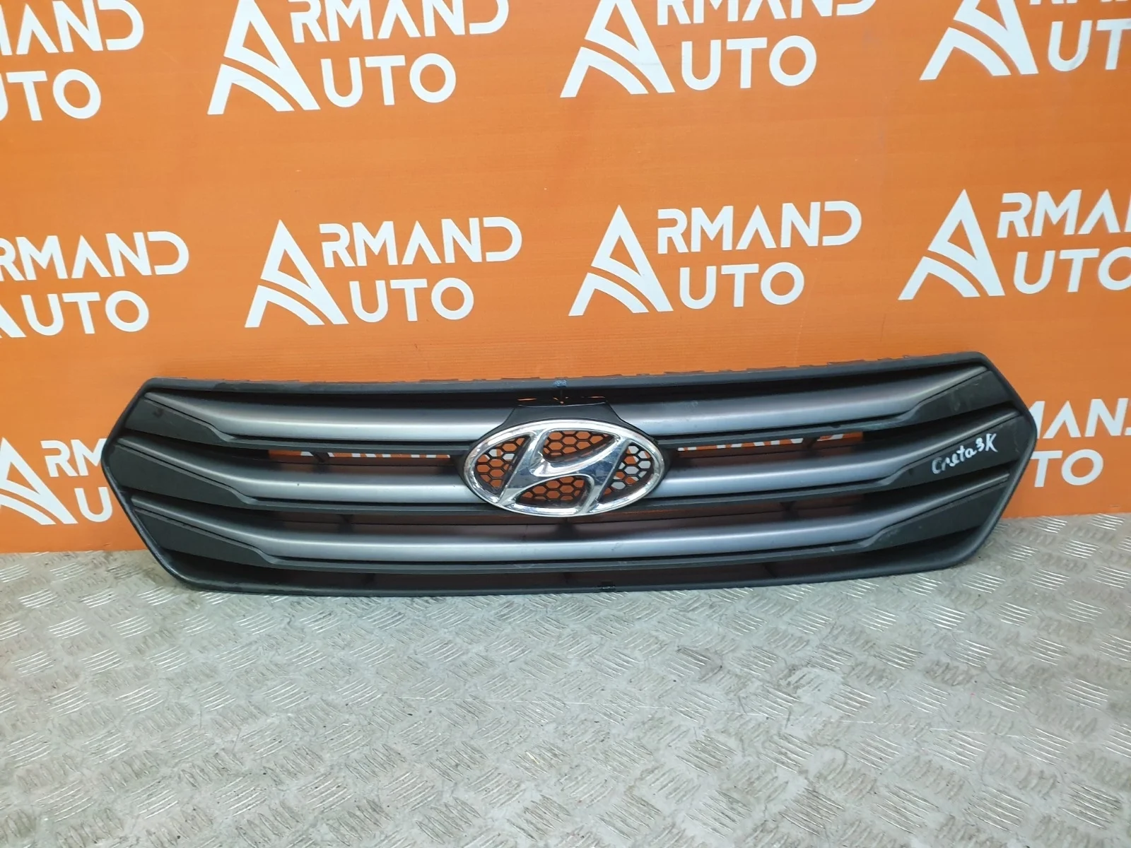 Решетка радиатора Hyundai Creta 2016-2020
