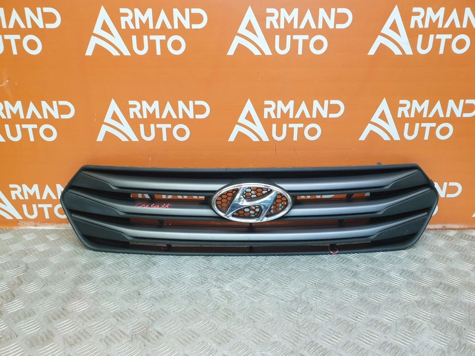 Решетка радиатора Hyundai Creta 2016-2020