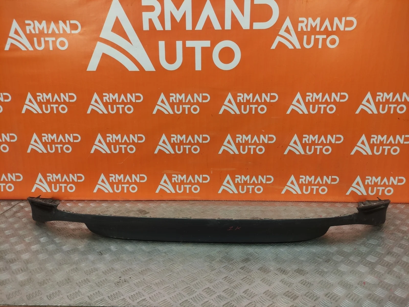 Юбка бампера Toyota Camry 2017-нв 8 XV70