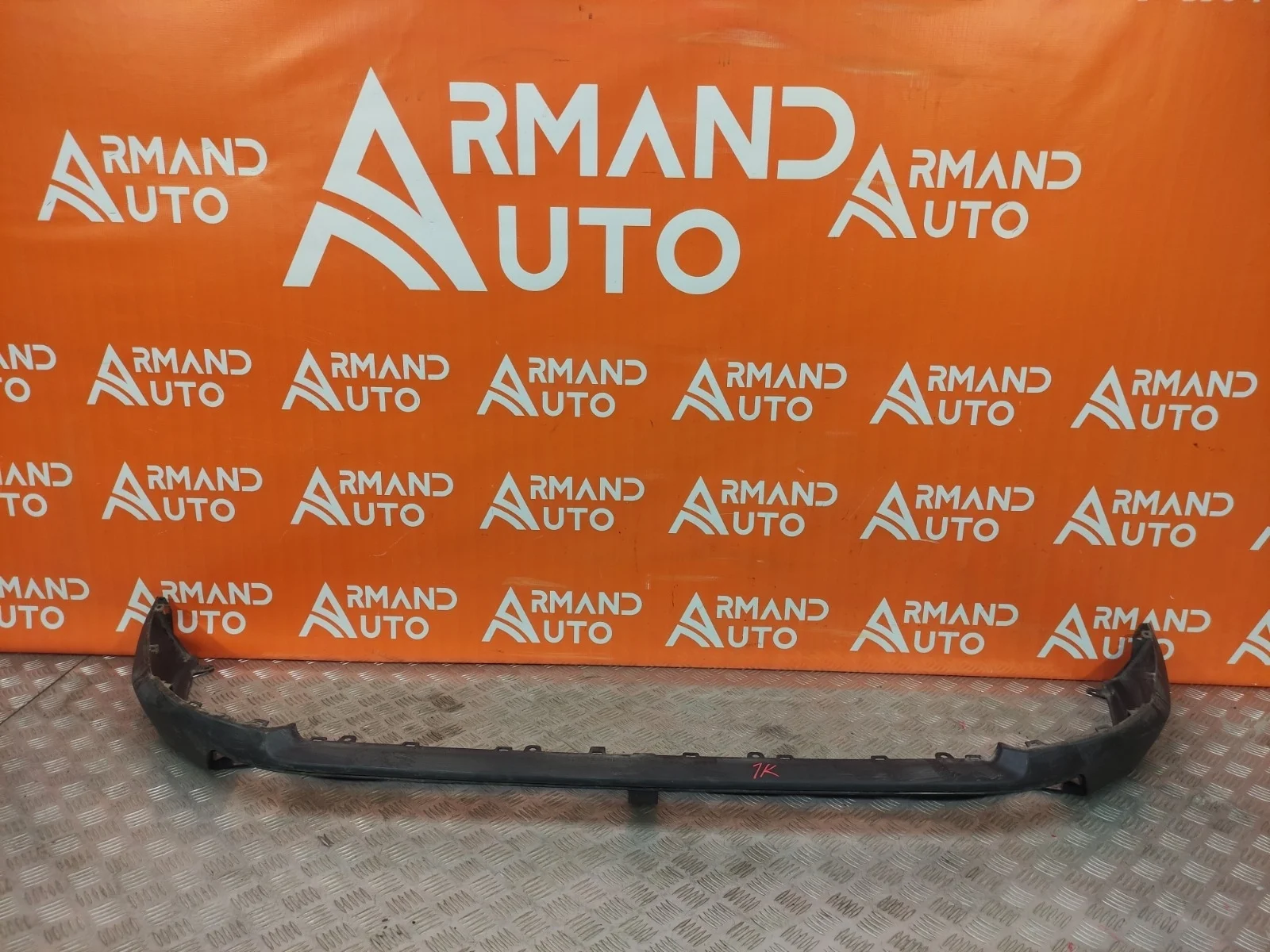 Юбка бампера Toyota RAV4 2018-нв 5 XA50