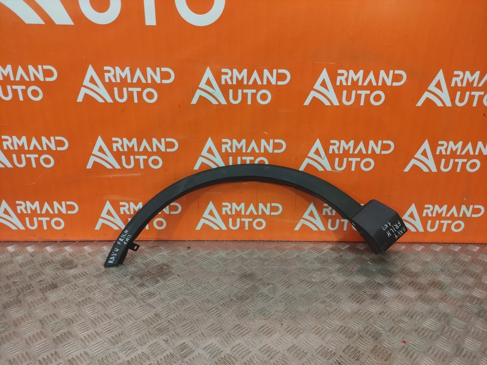 Расширитель крыла Toyota RAV4 2015-2019 CA40
