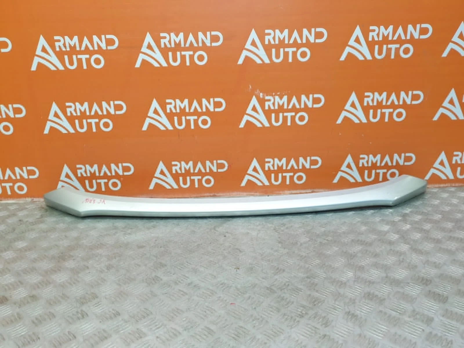 Накладка бампера нижняя Mitsubishi Outlander 2015-2018 3