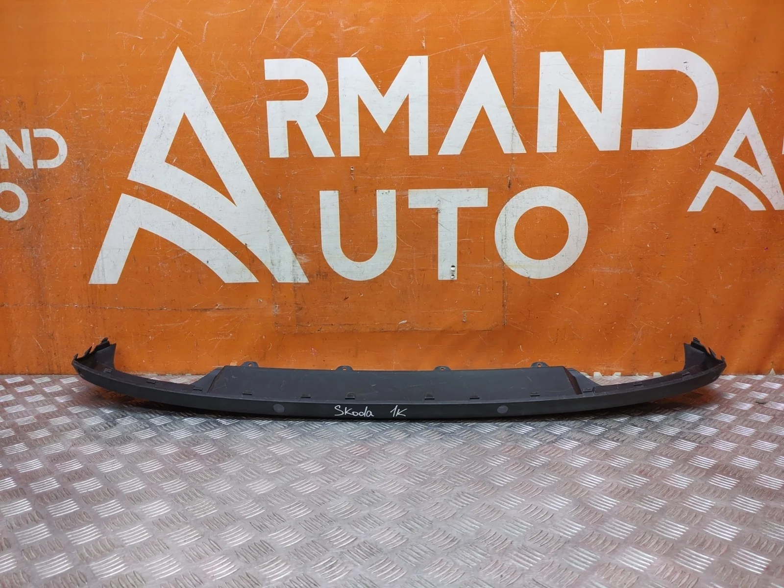 Юбка бампера skoda Octavia 2013-2020 A7 (5E)
