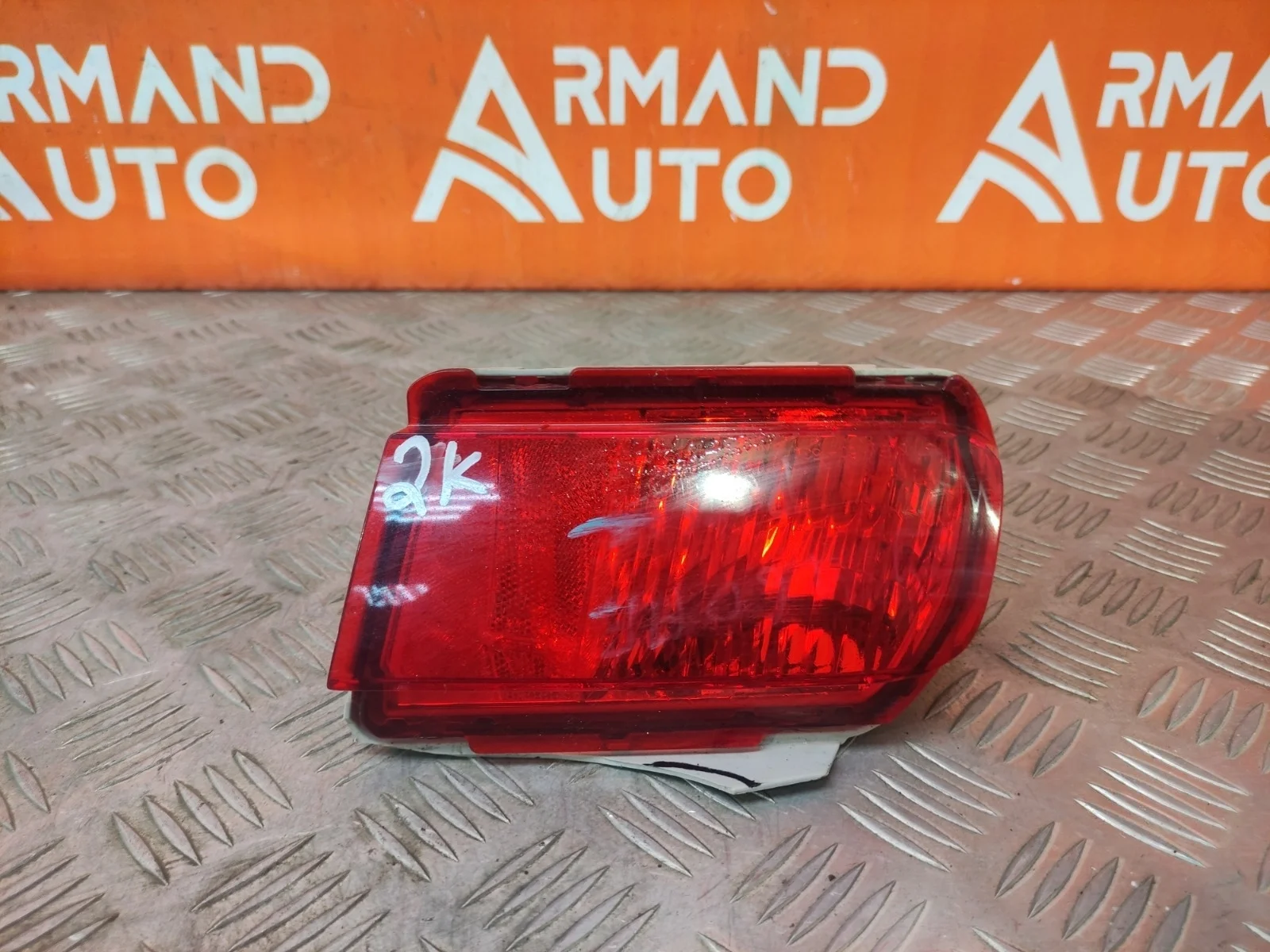 Фонарь противотуманный Toyota Land Cruiser Prado 2009-нв 150