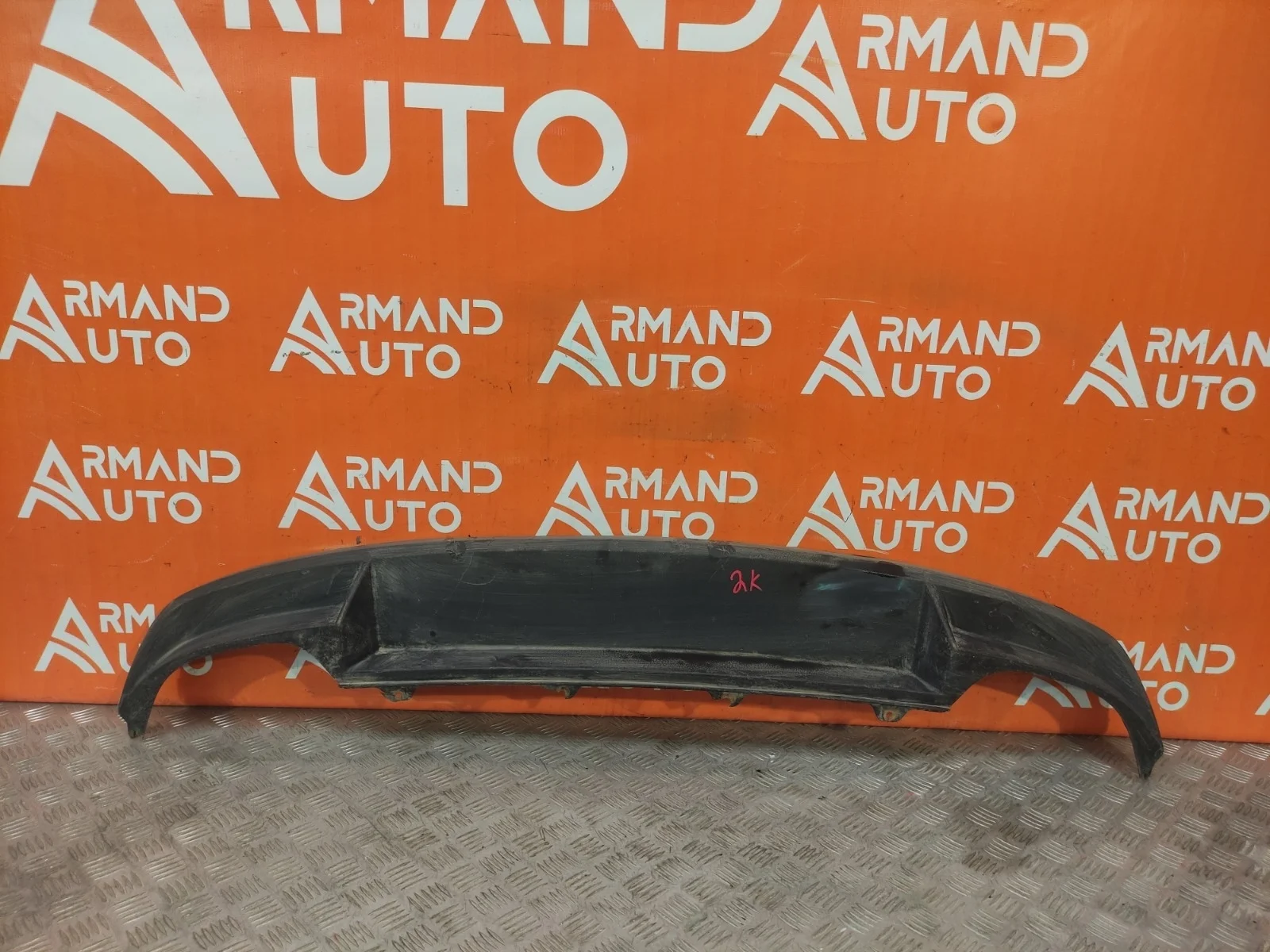 Юбка бампера Skoda Octavia 2013-2020 A7 (5E)