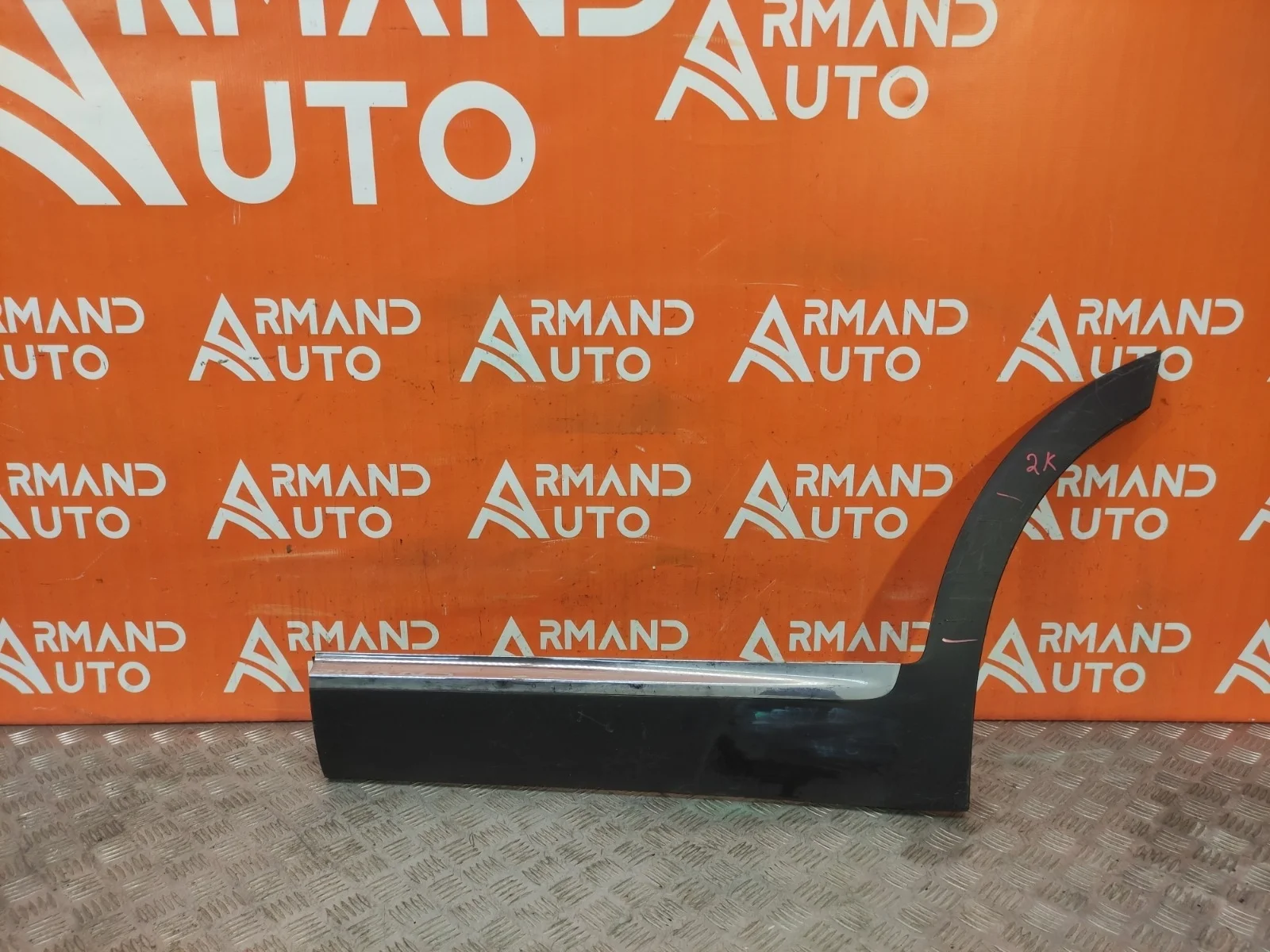 Молдинг двери kia Sorento 2014-2020 3 Prime UM