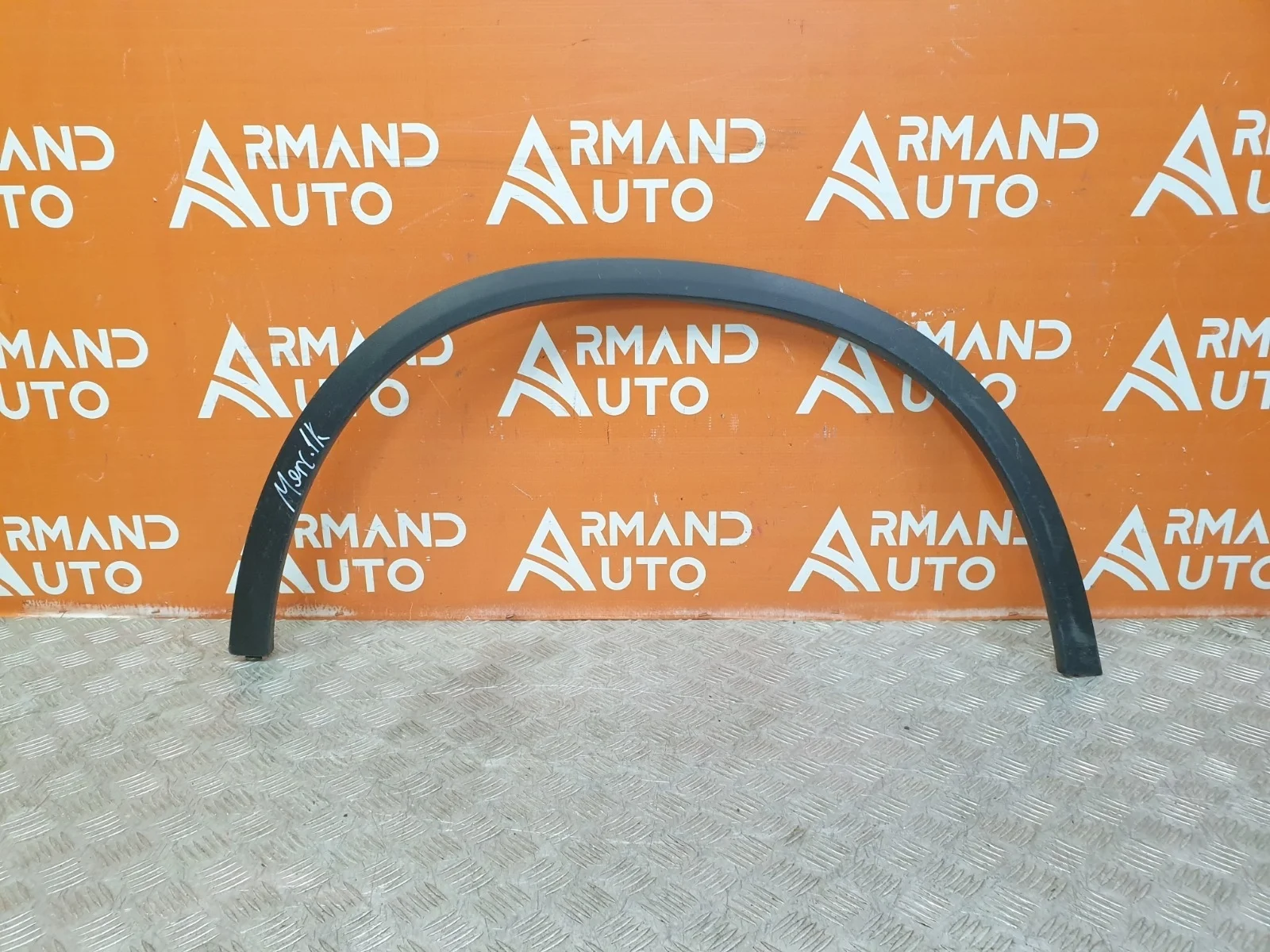 Расширитель крыла Mercedes GLC-Class 2015-нв X253