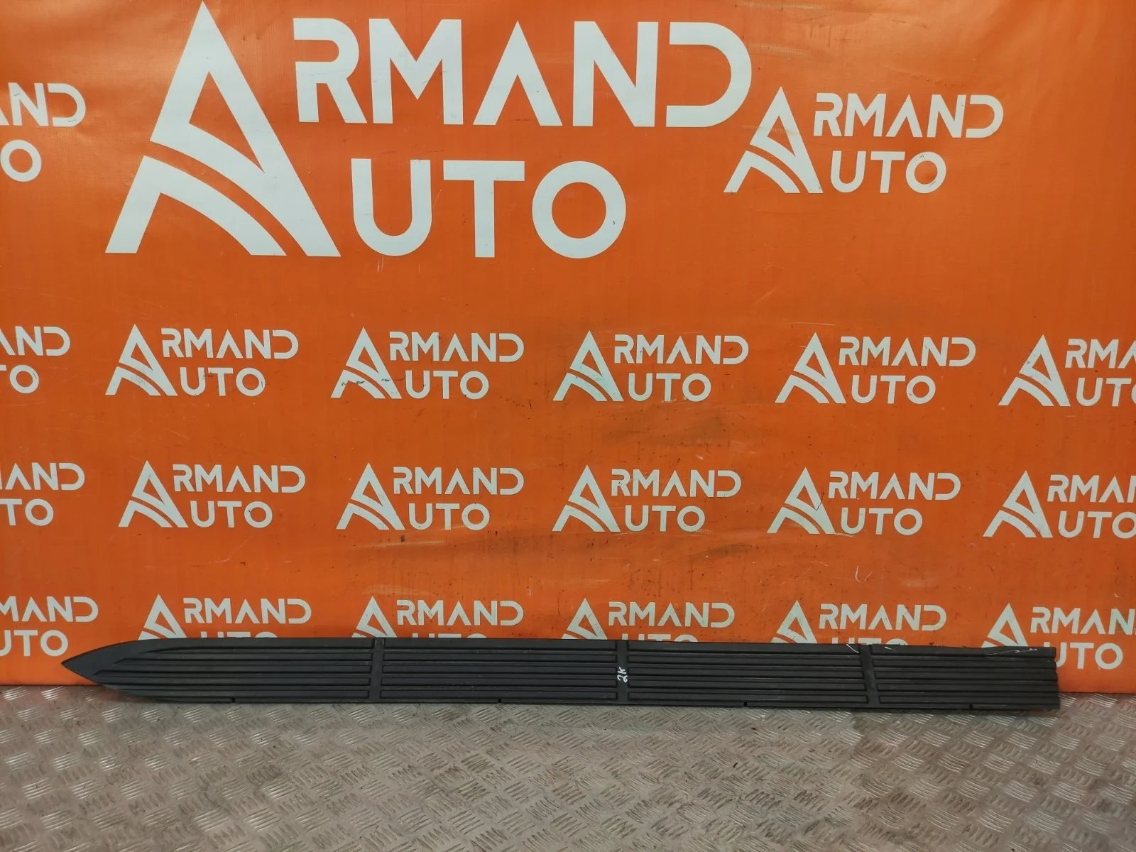 Накладка подножки Toyota Land Cruiser 2012-2021 200