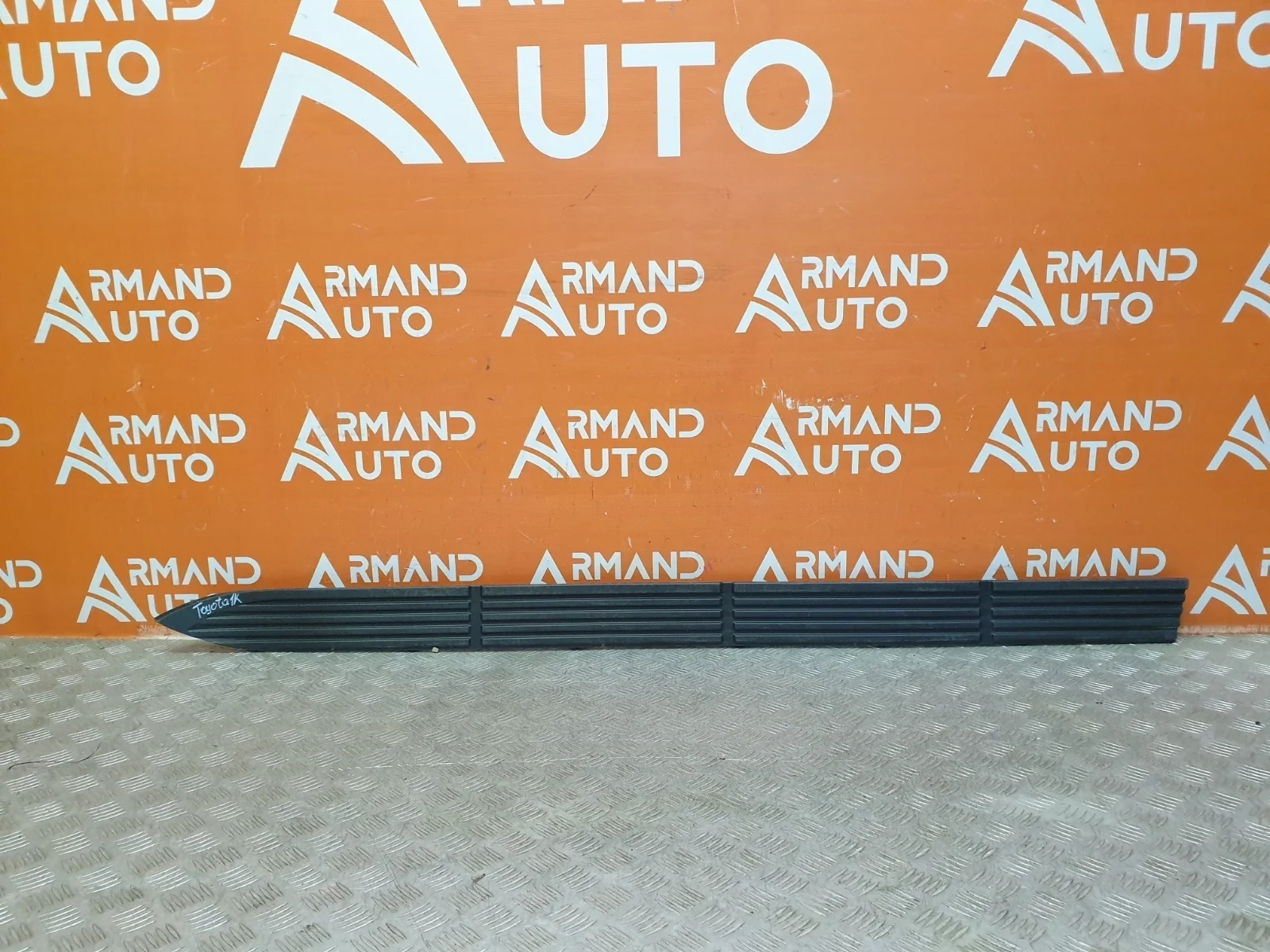 Накладка подножки Toyota Land Cruiser 2012-2021 200