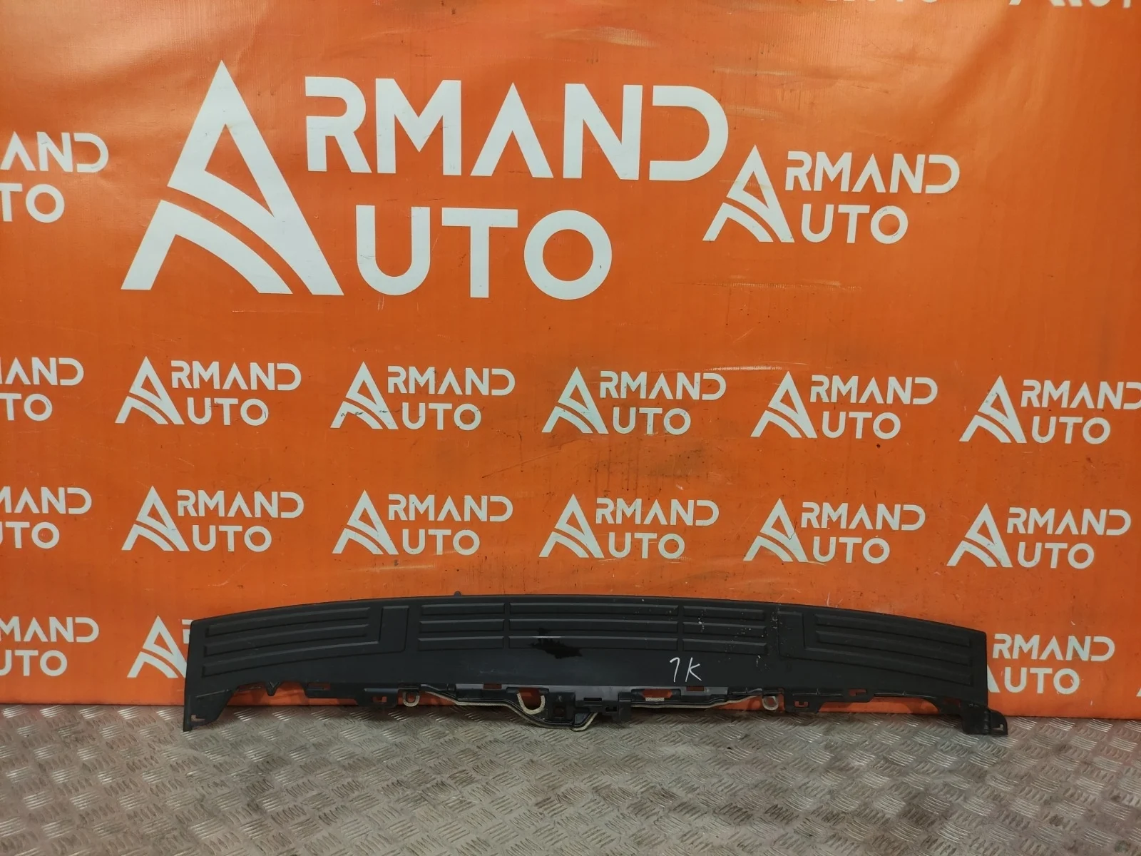 Накладка бампера верхняя toyota Land Cruiser Prado 2009-нв 150