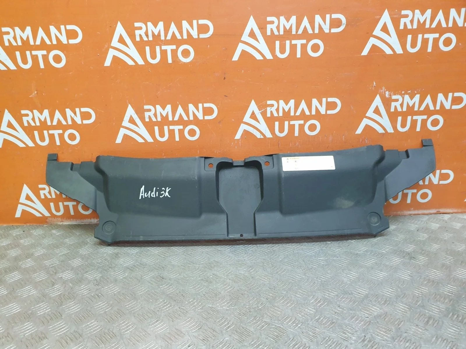 Кожух замка капота Audi A6 2014-2018 C7