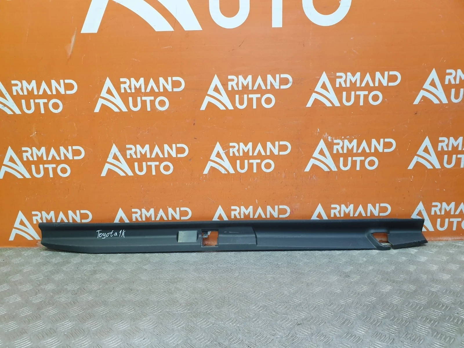 Накладка бампера верхняя Toyota Land Cruiser Prado 2009-нв 150