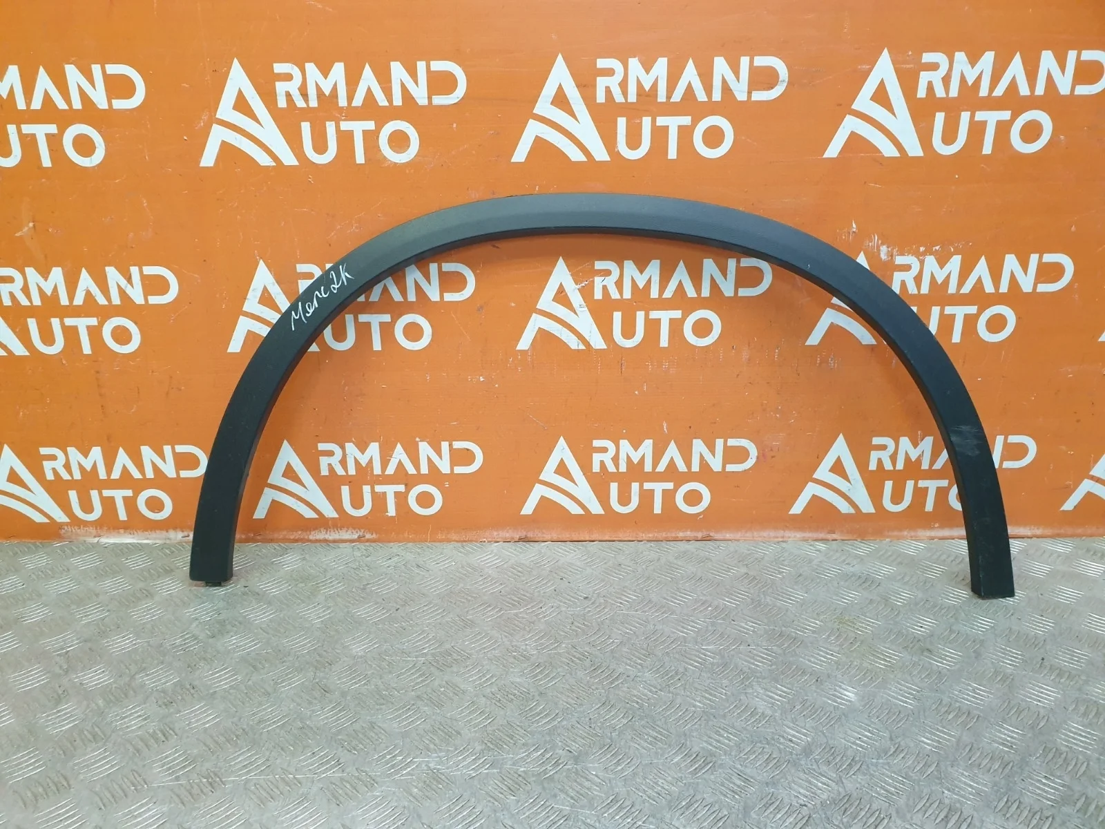 Расширитель крыла Mercedes GLC-Class 2015-нв X253