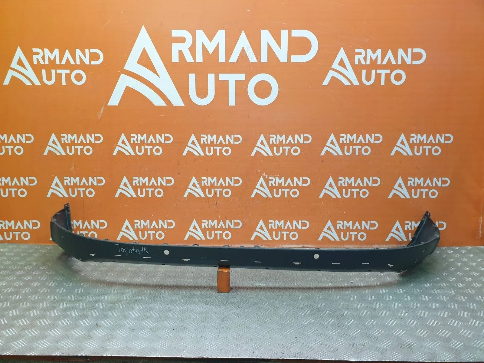 Юбка бампера Toyota RAV4 2015-2019 CA40