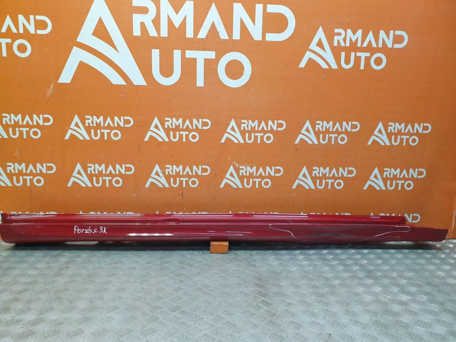 Накладка порога Porsche Macan 2014-нв 95B