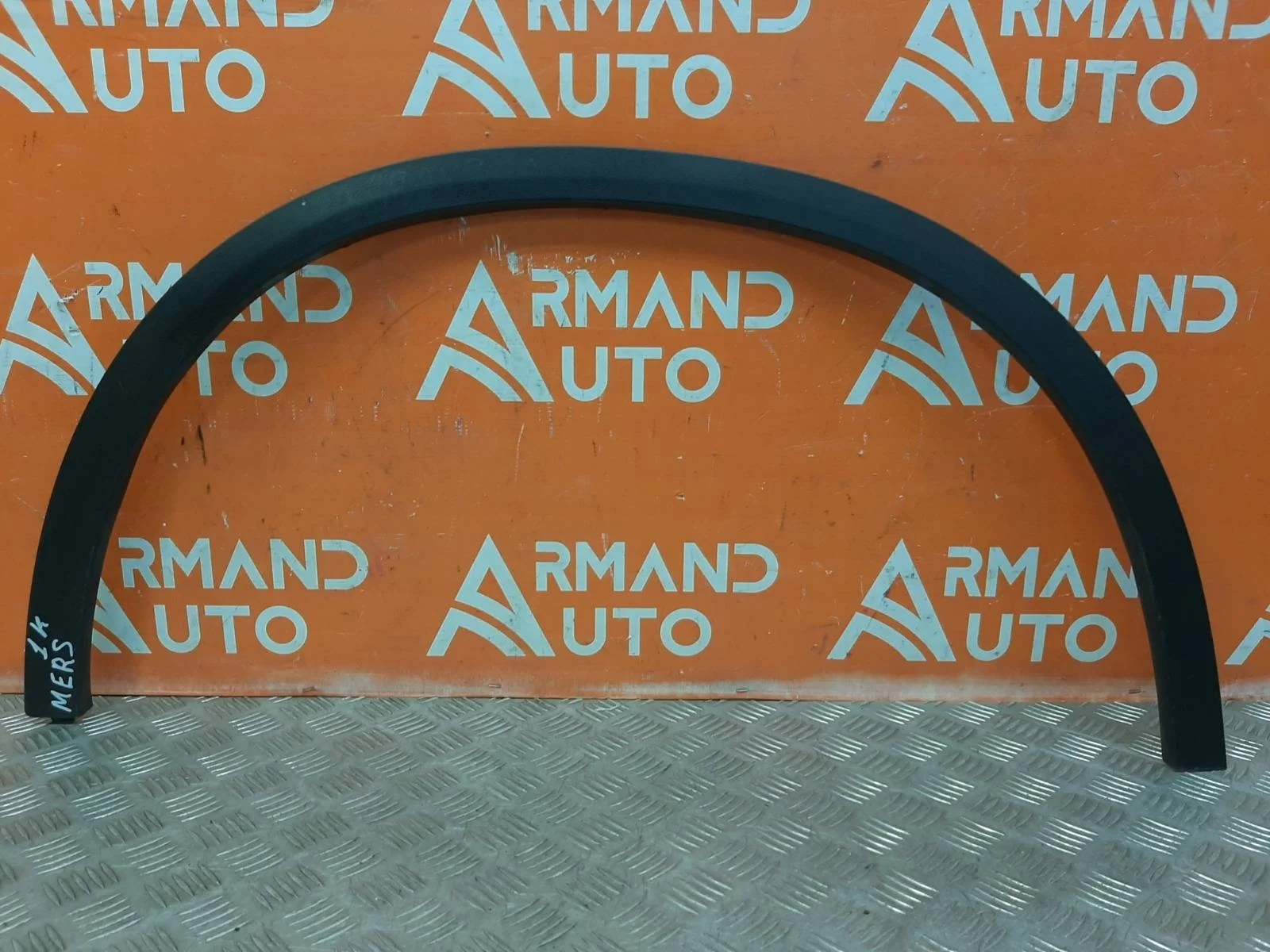 Расширитель крыла Mercedes GLC-Class 2015-нв X253