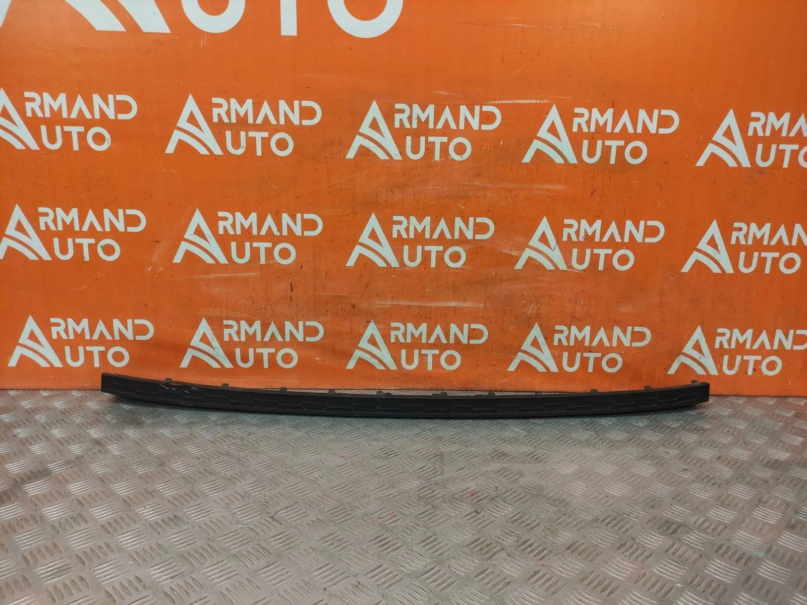 Накладка бампера Skoda Kodiaq 2016-2022