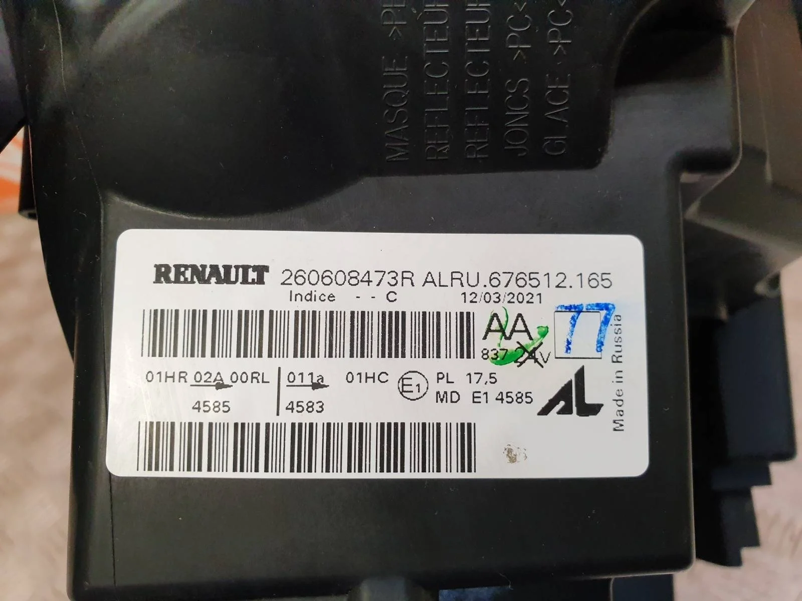 Фара Renault Duster 2021-нв