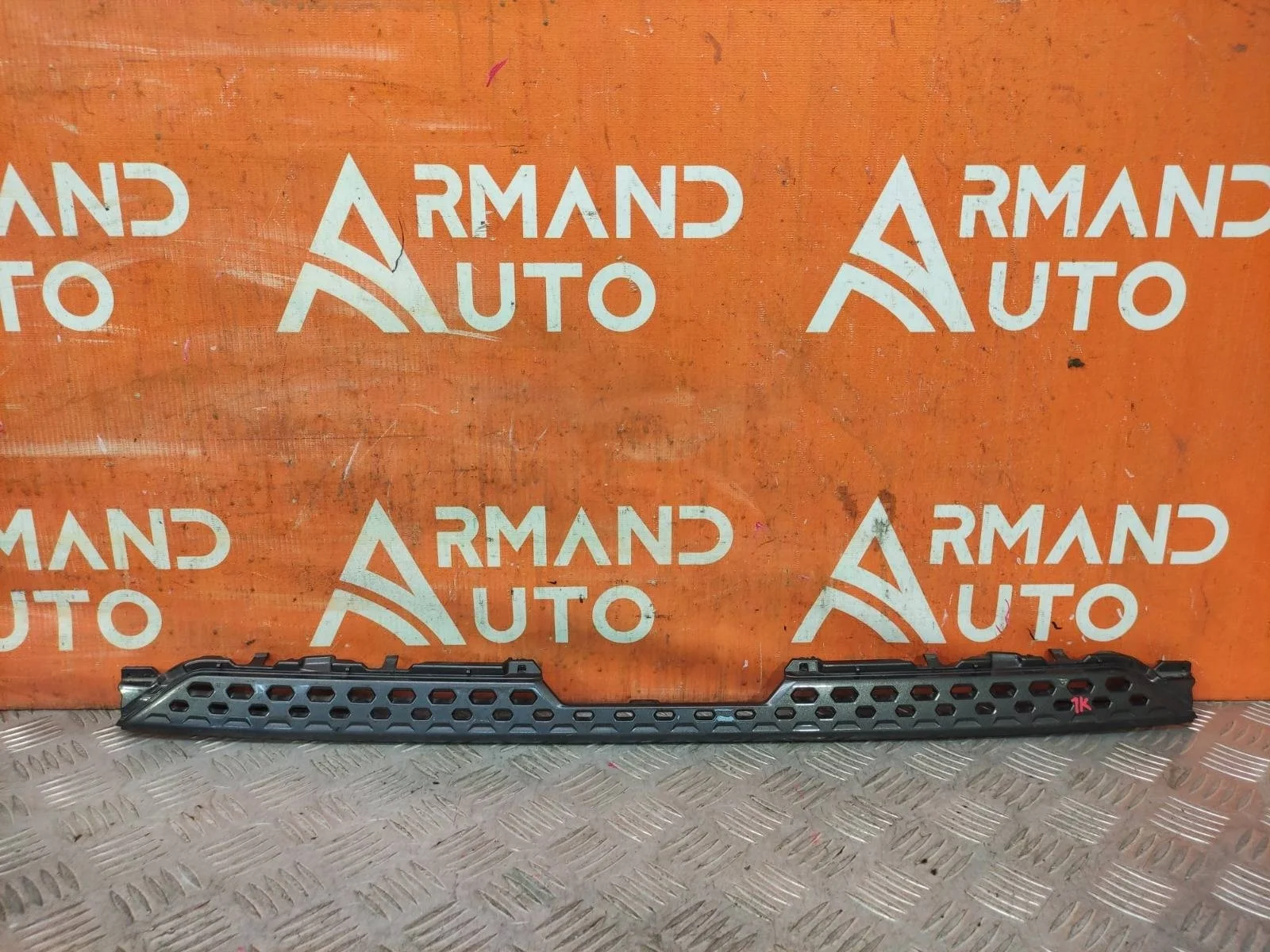 Накладка решетки радиатора нижняя MItsubishi Outlander 2018-нв 3